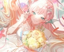 9/5迄限定キャンペーン中！美麗なイラスト描きます 立ち絵から1枚絵までなんでもご相談ください！ イメージ10