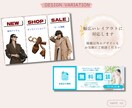 集客につながるLINEリッチメニューを作成します LINEから予約・お問い合わせにつながる導線をデザインします イメージ5