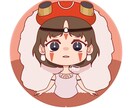 ふるふわ&ちびキャラなSNSアイコンを制作します SNSアイコンの制作いたします。 イメージ6
