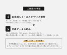 格安！アイコン作成うけたまわります シンプルなアイコンなるはやで仕上げます！ イメージ3