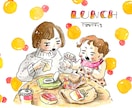 商業利用可！挿絵・イラスト描きます 絵本の世界観のような、水彩アートを制作します。 イメージ5