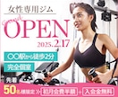 １案1500円｜高品質で売れるWeb画像制作します 反応がとれる“本物のデザイン”で売上UPのをお手伝いをします イメージ3