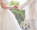 20〜30代向け！婚活徹底サポートします 1対1であなたの魅力を引き出します⭐︎ イメージ1