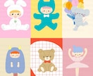 オリジナルキャラクターを作成します お店のオリジナルグッズを作成したい方へ イメージ1
