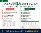 Excel・表計算の管理を改善します 見づらい表や二重入力を使いやすく整えます イメージ2