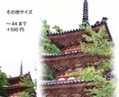 写真を温もりある手描き風の鉛筆スケッチにします ペット・人物・風景・建物対応｜やさしい手描き風タッチ イメージ8