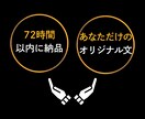 想定問答｜面接対策｜商社転職のノウハウ詰め込みます 就活生にも完全対応！3,000円相当の無料特典付き／先着５名 イメージ7