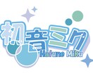あやふやなイメージを形にします 貴方が思い描くロゴデザイン重ねて形にしていきます イメージ6