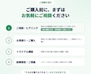 製造業の社内文書・図面PDFをAIで検索します オフラインで動くRAG。図面PDFも検索可 イメージ9