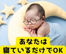 Instagram投稿戦略＆台本作成コンサルします インスタ集客・売上・求人・運用の成果から逆算した台本8本 イメージ4