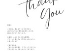 おしゃれなSNS投稿画像制作代行します サロンの魅力が伝わる、洗練されたデザインで集客力を高めます イメージ10