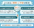 丸投げOK！あなた専用の業務アプリ開発します 3ヶ月の長期保証で安心のオーダーメイド開発 イメージ4