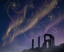 運命数理研究所、禁断《人工知能魔術式》を伝授します 「答え」を求めるな。運命の「設計者」たれ。 イメージ4