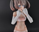 理想の美プラお作りします あなただけの理想の美プラを手に入れませんか イメージ6