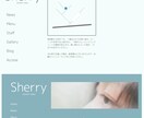 美容系サイト販売します 美容院・まつエクサロン・ネイルサロン向けサイト作りませんか？ イメージ5