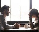 愚痴や話しを10日間チャットで話しを聞きます 愚痴や話しを聞きます。どんな話しも聞きます。 イメージ1