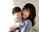 学校からの電話が恐怖…育児の行き詰まり悩み聞きます ３兄弟のワンオペ・ワーママが開設！子育てのストレス発散部屋 イメージ2