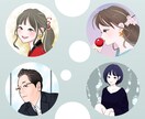 SNS・お仕事用に◎やさしい似顔絵アイコン描きます やわらかく、オシャレに整う印象へ イメージ4