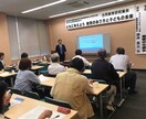 グッスリ眠れてスッキリ目覚め日中の眠気を解消します 寝つけない！頭が冴えない！集中力続かない！睡眠の専門家が解決 イメージ3