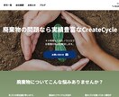 お試し価格でHTML/CSSコーディング提供します 初めてのお客様に感謝の気持ちを込めた特別料金 イメージ3