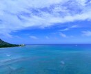 気になる彼との未来、占います ♡         彼の本音、相性、方向性が知りたい方 イメージ1