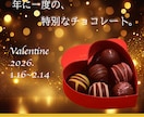 女性向けデザインを丁寧に制作します こんな感じ、をカタチにします。 イメージ2