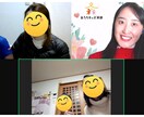 元小学校教員がお子さんの英語教育相談に乗ります 英語嫌い、興味がなくなっているお子さんのお悩み解決します イメージ3