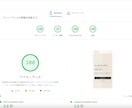 脱WP！爆速表示＆更新機能付き企業サイト作ります ハッキングリスクを極限まで低減！次世代のスマホ対応企業サイト イメージ7