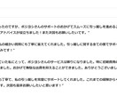 東京引っ越し完全サポートします 5回の引っ越し経験から得たノウハウで、引っ越し不安解消！ イメージ2