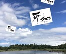 筆文字でロゴや題字を作成します 店名や本の題字、ロゴ、お酒・ワイン等のラベル文字も承ります。 イメージ1