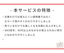 簡単インスタ運用の説明書お渡しいたします なかなか覚えられない人でも安心な内容です♪ イメージ5