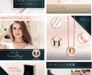 AMAZON・楽天のECサイト商品画像を作成します 【今だけお試し価格/7枚12,000円】魅せる!!商品バナー イメージ2
