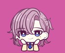 SNSアイコン描きます SNSなどで利用出来るアイコンを描きます！ イメージ3