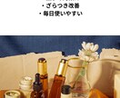 美容系Instagram投稿テンプレ作成します シンプルで見やすいデザイン作成します イメージ2