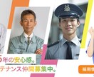 5名様限定Webバナー1枚1500円で制作します ワイヤー支給OK。目的に合わせて“伝わる見せ方”を考えます。 イメージ8