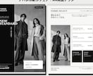 AIを活用してA4両面チラシを制作します 構成・コピー整理から印刷用PDFまで6,000円〜で対応 イメージ3