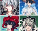 アイコンやイラスト描きます アイコンやイラストが必要な方へ イメージ1