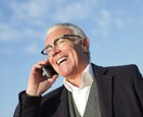 人と話したい、そんな時にまずあなたに寄り添います 友達、職場の人と話す機会が減ったからこそ代わりに聞きます イメージ4