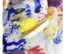 子育てはもちろん、幅広いお悩みに寄り添います 子育てのノウハウ疲れ/育児/不登校/ひきこもり/ イメージ4