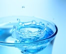 楽しく雑談！すっきり楽しい気持ちにします 心のエステや誰かと話したい方に(*^^*) イメージ1