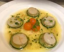 家庭料理、お家で簡単に作れるフランス料理教えます フレンチ歴13年レシピや料理技法をビデオチャットで教えます！ イメージ8