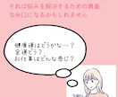 手相鑑定を、48時間以内に丁寧にお届けします ~あなたの手のひらが教えてくれる、人生のヒント~ イメージ2