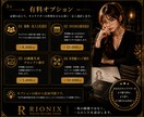 AIキャラクターの世界観・人生を設計します 長く愛されるAIタレントをゼロから設計します イメージ3