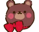 シンプルカワイイ動物のアイコン作ります ほんわか可愛いSNSで使えるアイコンを簡単にご注文！ イメージ3