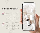 高品質なホームページ制作・管理システム開発します SEO対策/SNS連携/スマホ対応/デザイン自由 イメージ3