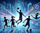 ジュニア選手の運動能力向上、個別相談のります 13年の現場実績。科学的な視点で我が子の成長をサポートします イメージ1