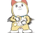 結婚式の友人代表のスピーチを俺に任せてくれ！ます 結婚式のスピーチを書くことが趣味の俺が考えます！ イメージ1