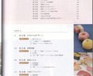 基本文法編）中国語の基本文法レッスンをいたします 上海５つ星ホテル勤務経験者が中国語文法の基本から教えます！ イメージ7