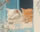 心を整えます 本音を言えなくなった、その『感情』を私に預けてください。 イメージ1