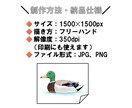 狩猟鳥獣のイラスト描きます ハンターでもある私が狩猟鳥獣の特徴を捉えたイラストを制作！ イメージ3